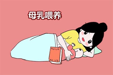 乳汁分析仪厂家纯母乳喂养的宝宝还需要增加其他的养分