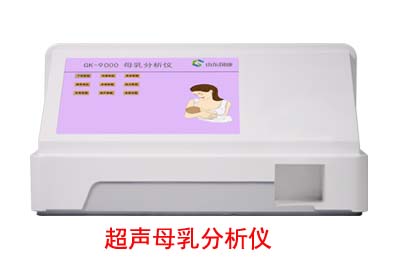全自动羞羞视频免费网站