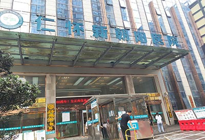 【全自动乳汁分析仪品牌】哪里好？贵州省遵义市仁怀新朝阳医院采购安装成功